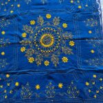 নকশী বেবি কাঁথা