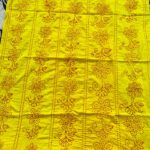 নকশী বেবি কাঁথা